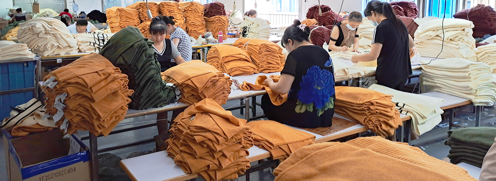 Sweater factory