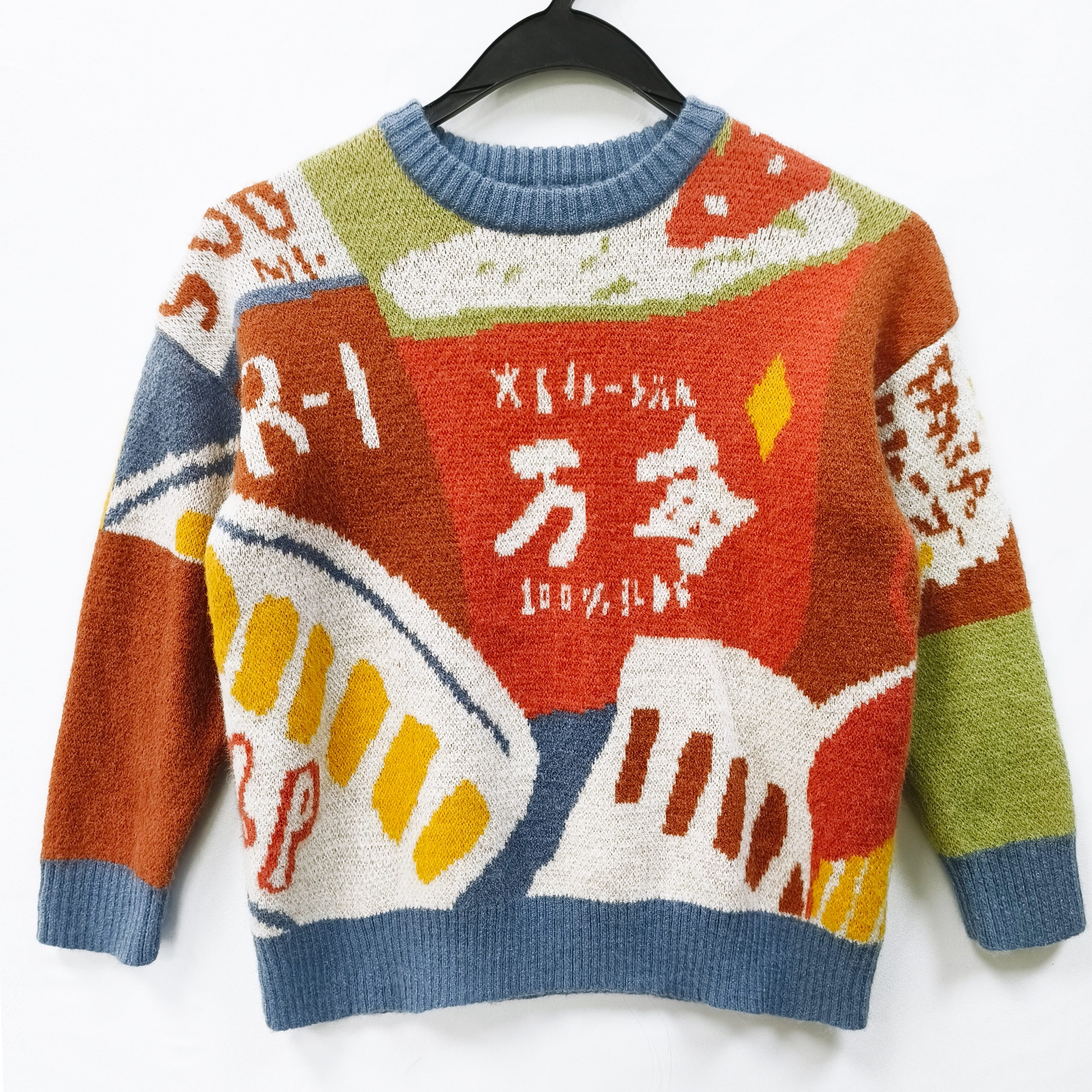 Boys' color-blocking sweater