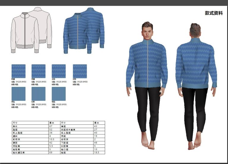wholesale price custom sized printed pullover men,customisable sweater,custom cardigan knitted,custom orde